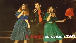 İki Dakika Foto Video - Can Uğurluer \u0026 İzel \u0026 Reyhan Karaca (Eurovision 1991)