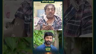 Bonda Mani-க்கு Dhanush பண்ண பண உதவி 😭, கையெடுத்து கும்பிட்டு அழுத Bonda Mani | #shorts