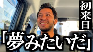 【初来日】日本に到着したばかりのアメリカ人を目的地までおもてなししてみた / drive tour in Japan 【日英字幕付き】［#129］