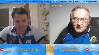 РАЗБИРАЕМСЯ :  КТО, КОГДА, ПОЧЕМУ, КАК И ЧЕМ ЗАКОНЧИТСЯ (Часть 2 - окончание)