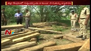 Police Busted Illegal Teak Wood Exporting Gang In Adilabad | Police Seized Teak Wood Worth 5 Lakhs