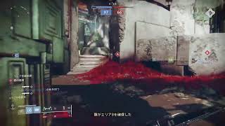 【Destiny２】毎日クルーシブル ＃１００２