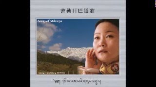 Songs of Milarepa - 01 Themes