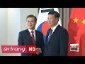 S. Korea-China ties frayed as neighbors mark 25 years of relations