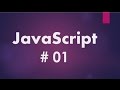 JavaScript - 01 - Hello World Application