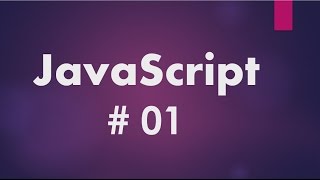 JavaScript - 01 - Hello World Application