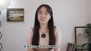 徐霞客：别问，问就是这辈子都在旅游