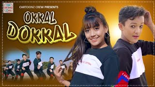 Okkal Dokkal | Cartoonz Crew Jr | Sahima Shrestha & Sandip Neupane | Official Video