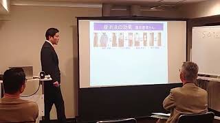 腰痛緩消法学習会（東京都中央区）2023/11/23