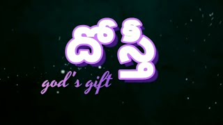 Dosthi new short films in telugu