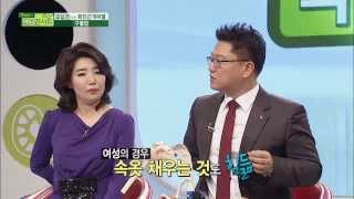 어깨 통증의 원인, 오십견 VS 회전근개파열 구별법