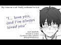 Shy insecure crush finally confesses his love (M4F ASMR RP)(Friends to lovers)(Confession)(Kisses)