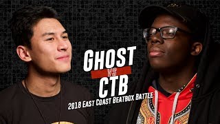 Ghost vs CTB | Top 16 | East Coast Beatbox Battle 2018