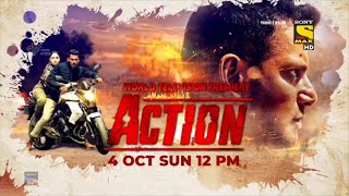 Action (2020) World Television Premiere | 4th October Sunday 12PM On Sony Max