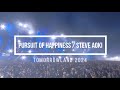 Pursuit of Happiness / Steve Aoki - Tomorrowland 2024