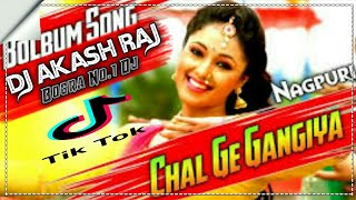 Chal Ge Gangiya√Satish-((Piano)) Version Matal Dance Remix By Akash Raj Bogra No1