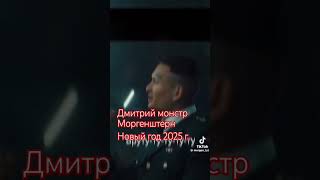 Дмитрий Тарасов vs  Алишер Валеев