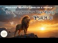 🎵 Psalm 91 – Under the Shadow of Your Wings | Worship in English and Hebrew | Powerful New Version
