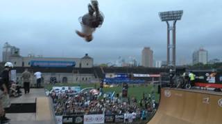 Kia World Extreme Games - Inline vert