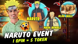 Naruto Event 😱 Garena ചതിച്ചു 😭 Free Fire | RASHIQ DB