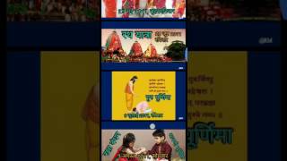 Festival 2017 Raksha Bandhan Janmashtami and many many