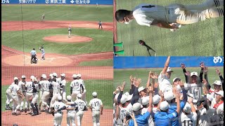 [2022.07.31]  日大三vs東海大菅生 ＠9回裏ﾉｰｶｯﾄ(＋α) ※高校野球・西東京大会