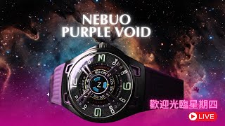 歡迎光臨星期四之Nubeo Watch從未登場新免現身之夜（18-04-2024）