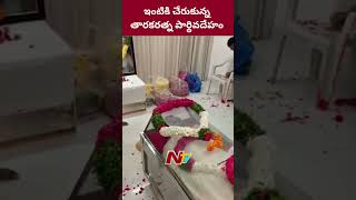 తారకరత్న పార్థివదేహం..| Taraka Ratna Mortem At Mokila Shankerpally | Ntv