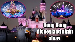 Hong-Kong Disneyland Night Show ||Caffeamz Vlog