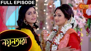 Nayantara - Full Episode | 8 May 2021 | Sun Bangla TV Serial | Bengali Serial