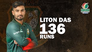 Liton Das's 136 Runs Against Afghanistan || 2nd ODI || Afghanistan tour of Bangladesh 2022