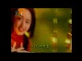 谁也不知道 杨钰莹 中国女歌手 chinese sweet song queen