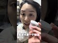 猜猜为什么要冷藏？！😊😊😊 日常vlog 小肥瑞的日常