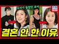 우리가 잘 몰랐던 일본 대표 50대 여배우 이야기(아마미 유키, 이시다 유리코)