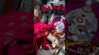 Gadhkalika ujjain|| mahakali ujjain || mahakali ||