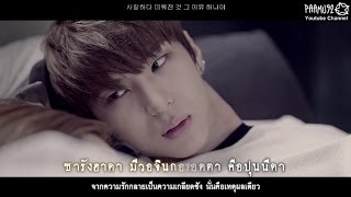 [Karaoke Thaisub] LYn X VIXX LEO - Blossom tears (꽃잎놀이)