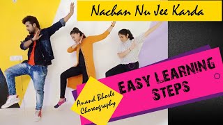 Easy Learning Dance Choreography | Nachan Nu Jee Karda | Angreji medium |Anand Bhosle Choreography
