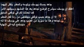اعلان وادي الذئاب 10 الحلقة 285 الحلقتين 4344 مترجم Hd
