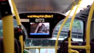 城巴Citybus 102:旺角特車報站Terminates at Mong Kok (Telargo 2011/E500)