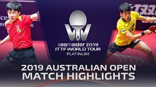 Wang Chuqin vs Maharu Yoshimura | 2019 ITTF Australian Open Highlights (Pre)