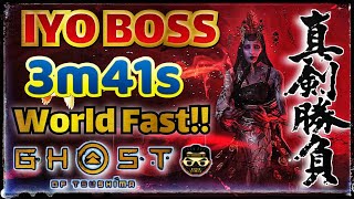 【World Fast】The Tale of Iyo chapter3 3m41s Speedrun 【Ghost of Tsushima Legends】