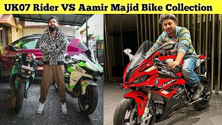 The Uk07 Rider Vs Aamir Majid Bike & Car Collection | UK07 Rider, Aamir Majid