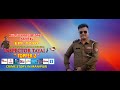 INSPECTER TAYAI 1270 - TOPPER - 2 || 19th OCTOBER 2024 || DIAMOND TV