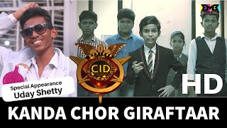 Kanda Chor Giraftaar | CID | BMB