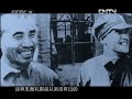 《我们在延安》延安访客 cctv纪录