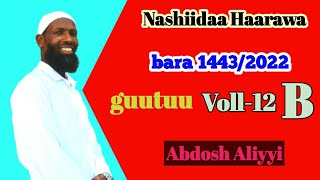 New Nashiidaa Haarawa Abdosh Aliyyi guutuu B