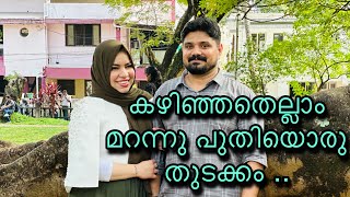 ഇനിമുതൽ ഞങ്ങൾ ഈ ചാനലിലായിരിക്കും 🥰| kieslect calling watch Ks pro and lady watch lora 2