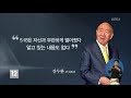 檢 ‘5.18 회고록 명예훼손’ 전두환 기소…23년 만에 법정에 kbs뉴스 news