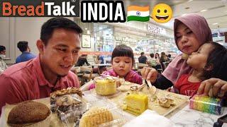 LANGKA, ADA BreadTalk DI INDIA!!! Samakah Rasanya Dgn Indonesia???🤔🇮🇳🇮🇩 {2021}