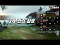 오딘 길드쟁탈전 개꿀잼 3위 2위 1위 드디어 우승합니다 오딘 썬더브링어 프랑켄tv